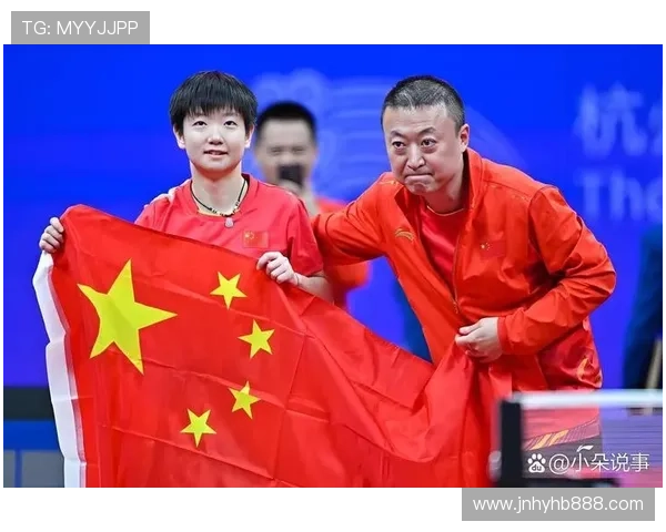 重庆乒乓球队以66分稳居联合会杯积分榜首位展现强劲实力
