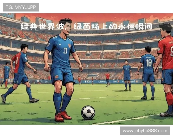 哪位足球明星曾在迪士尼乐园留下难忘回忆与精彩瞬间