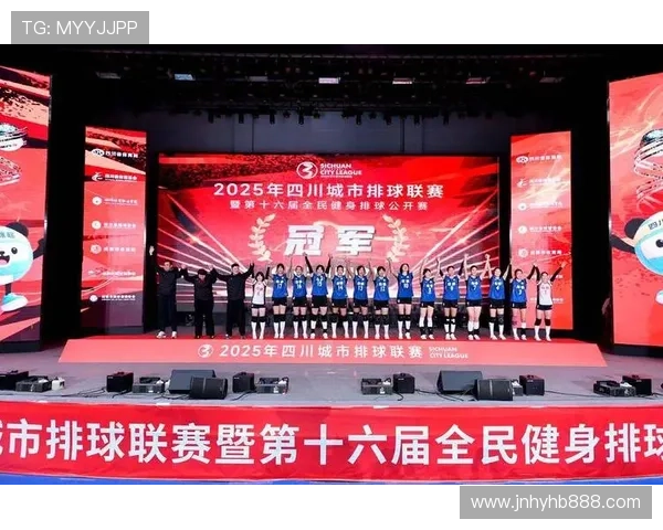 成都排球队在全国排球节奏排行榜中荣获第七名的辉煌成就